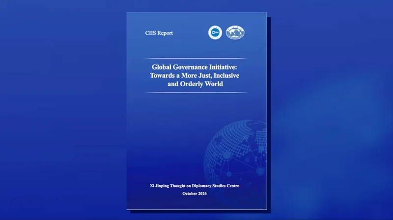 Informe destaca la Iniciativa para la Gobernanza Global
