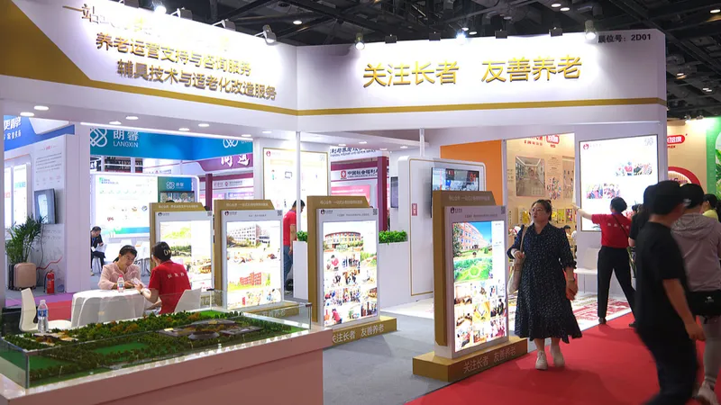 Shanghai se prepara para celebrar exposición internacional centrada en la tercera edad