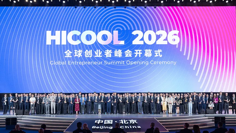 Cumbre Global de Emprendedores HICOOL 2026 se lleva a cabo en Beijing