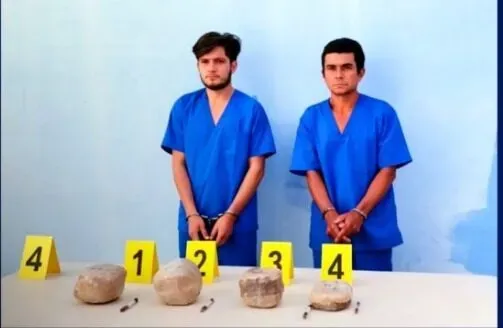 Arrestan a dos sujetos con 6.5 libras de marihuana en El Tuma – La Dalia