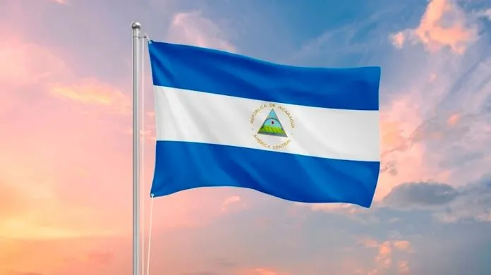 Copresidenta de Nicaragua, Rosario Murillo: «La Asamblea Nacional se convoca para cumplir los mandatos...