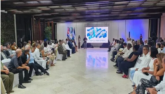 Nicaragua reafirma solidaridad con Cuba en acto centroamericano en La Habana
