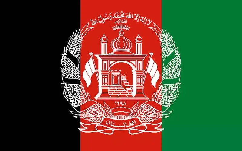 Mensaje al Líder Supremo y al Primer Ministro del Emirato Islámico de Afganistán