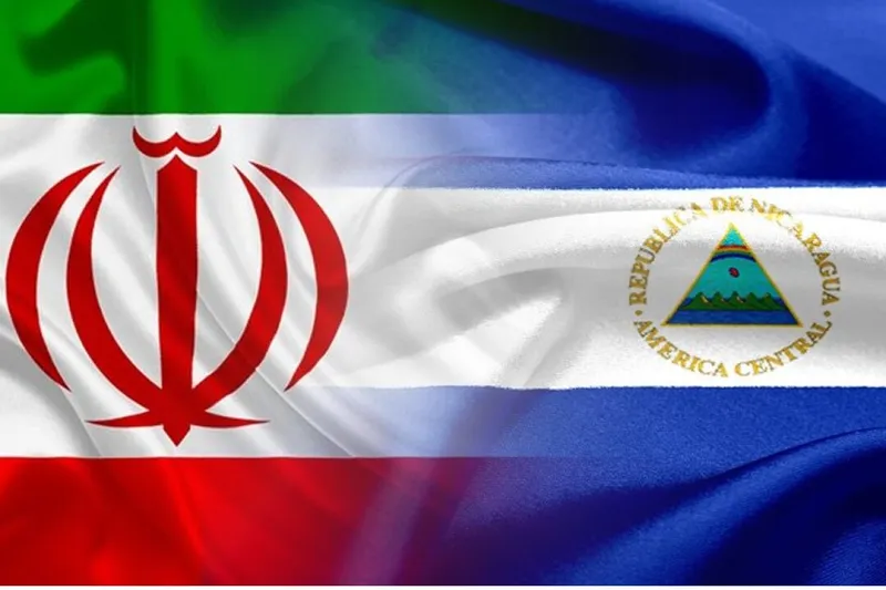 Nicaragua fortalece relaciones bilaterales con Irán