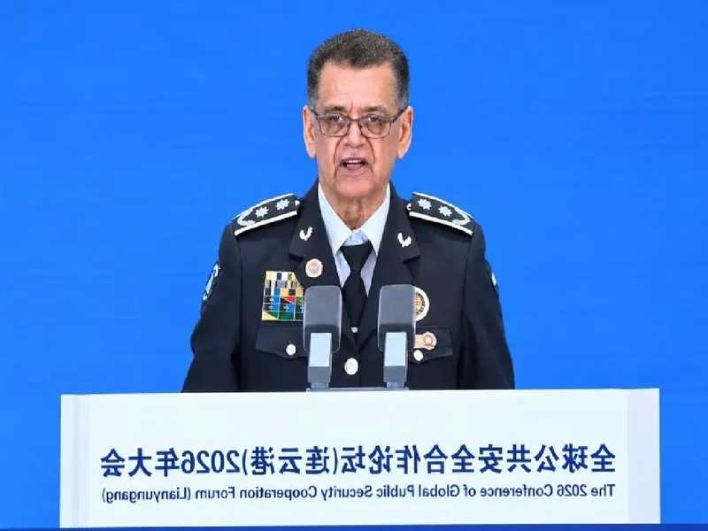 Policía Nacional en Foro Seguridad Global en República Popular China