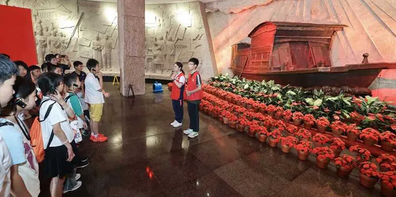 Xi Jinping llama a fortalecer la educación básica de alta calidad en China