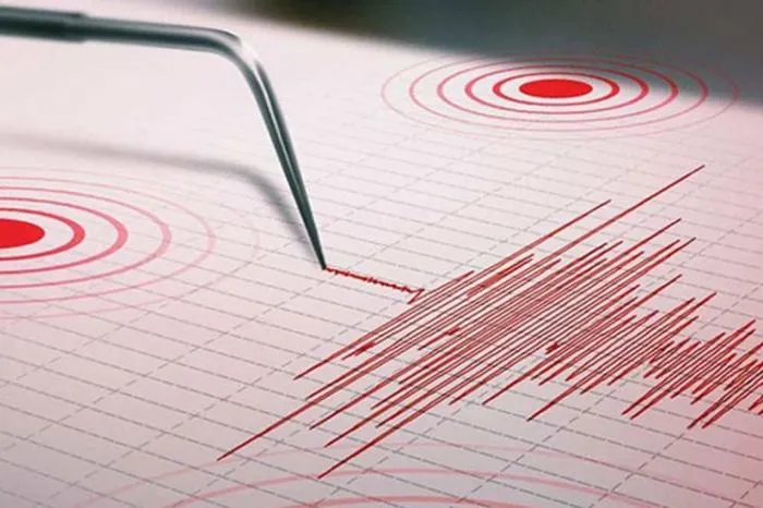 Reportan sismo perceptible en Guantánamo, Cuba