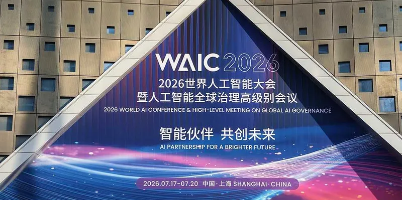 China impulsará una inteligencia artificial abierta durante conferencia mundial en Shanghái