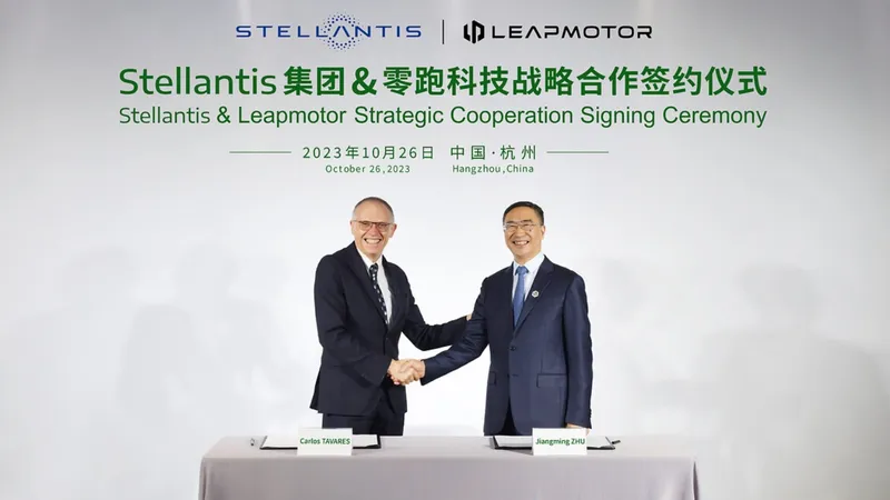 El chollo de los 1.500.000.000 €: Stellantis se va a aprovechar de la tecnología de Leapmotor todo lo que pueda