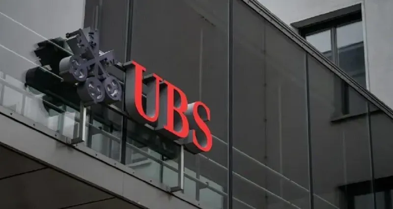 UBS cuestiona la viabilidad jurídica y política del pacto petrolero entre EEUU y Venezuela