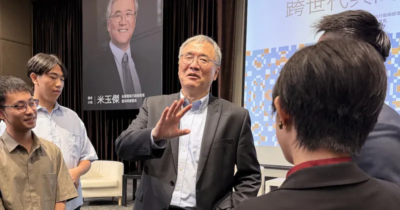 “La IA es como un Superman de tres años”: ejecutivo de TSMC explica su cautela con esta tecnología