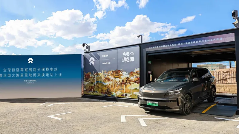 En el desierto, y sin conexión a la red eléctrica, NIO inaugura una estación de intercambio de baterías solar