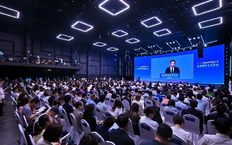 En Foro de Cooperación en Economía Digital en China