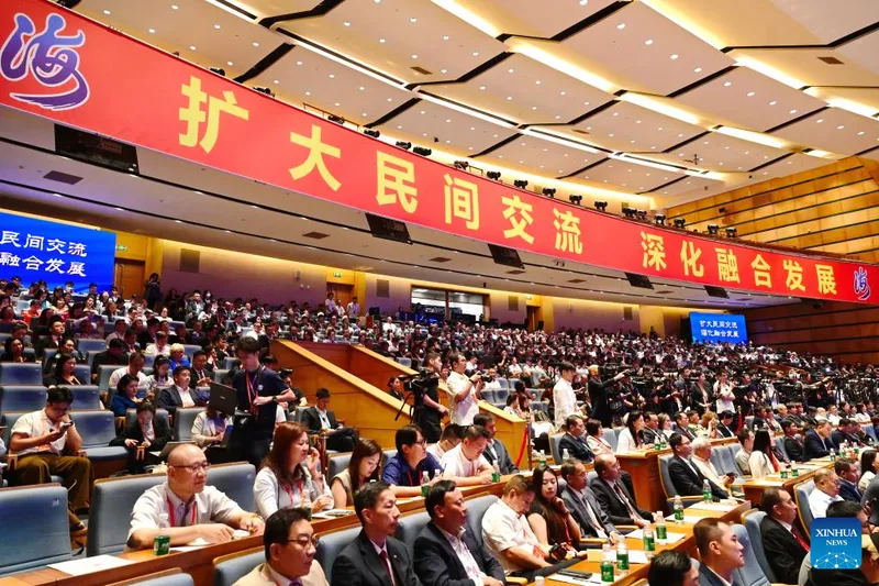 XVIII Foro del Estrecho se lleva a cabo en Xiamen