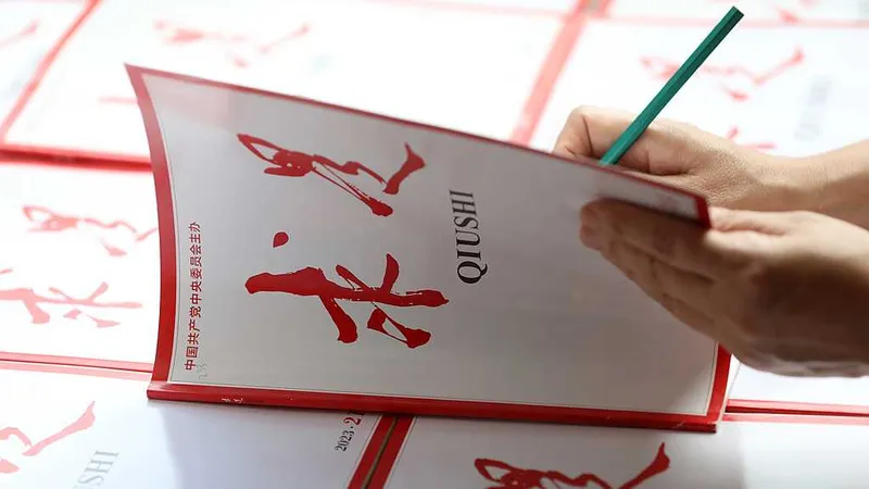 La revista Qiushi publicará un artículo de Xi Jinping sobre la autogobernanza del Partido