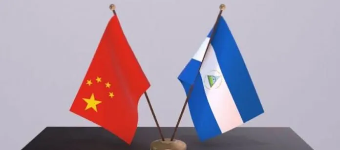 Nicaragua fortalece vínculos con Tianjin, China y promueve inversiones y comercio