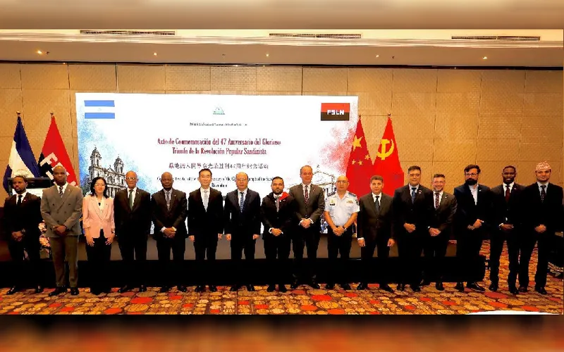 47/19 en la República Popular China