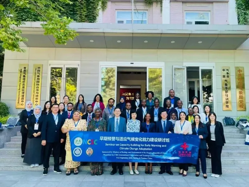 MARENA en Seminario Climático China