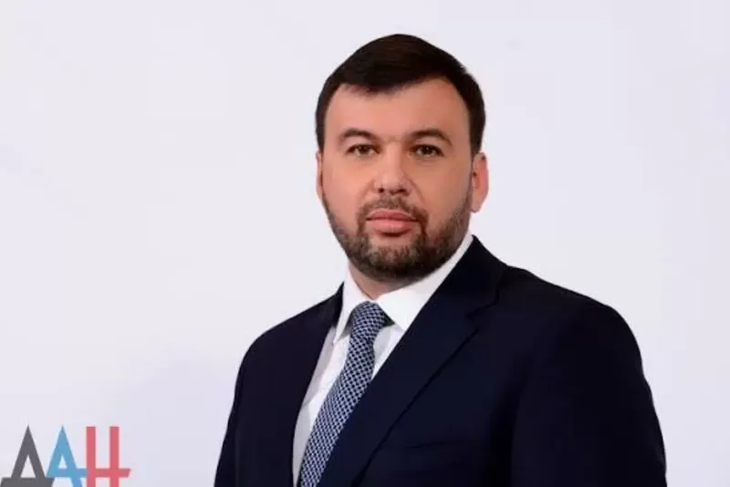 Donetsk felicita a Nicaragua por el 47 aniversario de la Revolución Sandinista