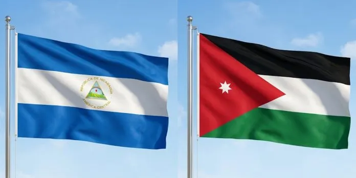 Nicaragua expresa condolencias a Jordania por ataque en Karak
