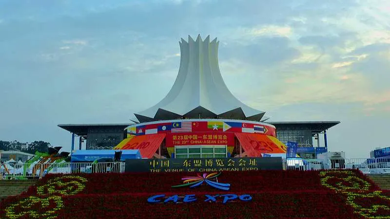 Vice primer ministro chino asistirá a la XXIII Exposición China-ASEAN en la ciudad de Nanning