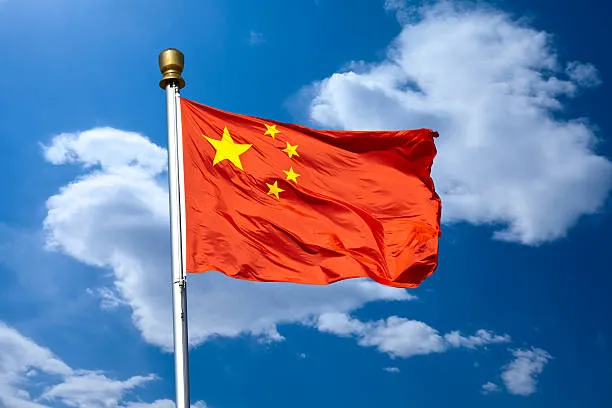 Nicaragua felicita al Partido Comunista de China en su aniversario
