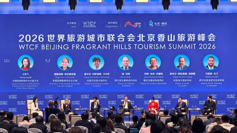 Inauguran en Beijing el Diálogo Global de Alcaldes 2026