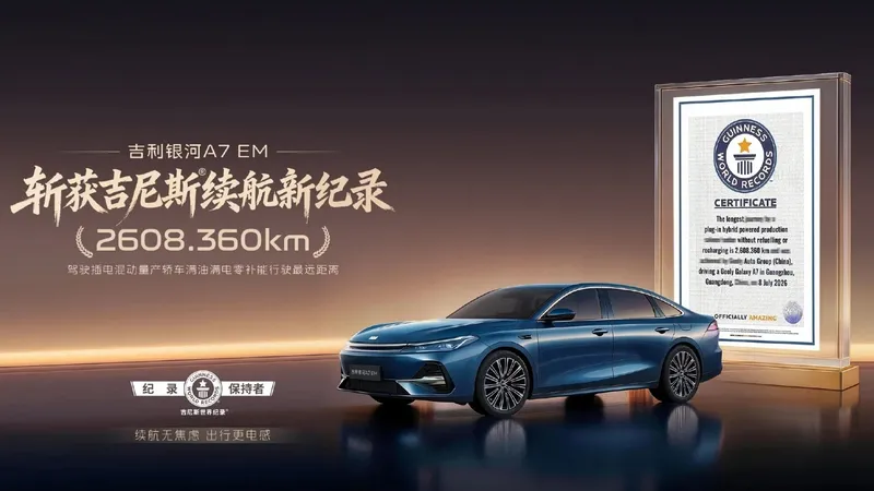 2.680 km con un solo depósito: Geely bate el récord mundial de autonomía con su nuevo híbrido que podría llegar a España