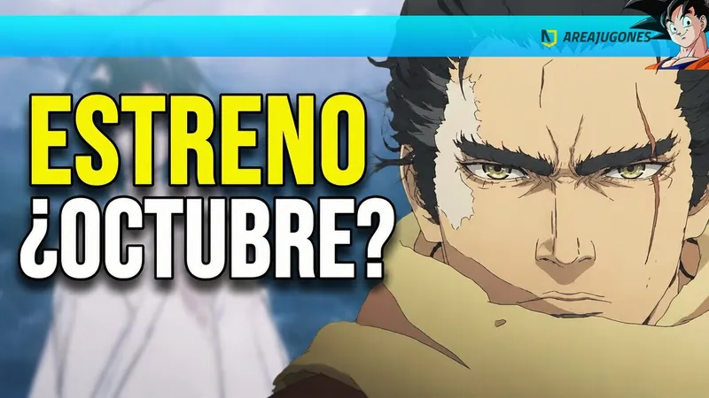 Las filtraciones iniciales sobre el anime de Sekiro estaban equivocadas, pero su estreno en streaming podría llegar en octubre