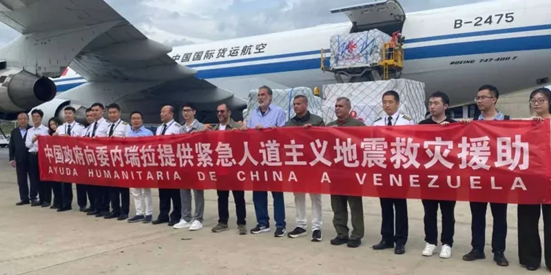 Venezuela recibe apoyo clave de China para atender a miles de damnificados