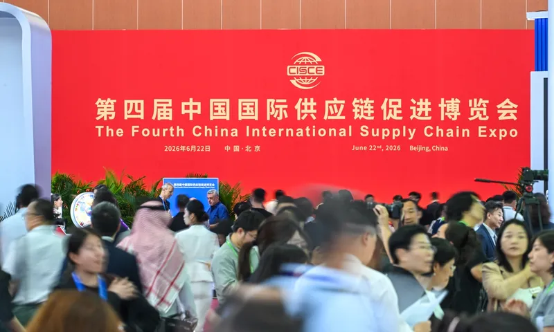 4ª expo de cadenas de suministro de China destaca la apertura y la cooperación global