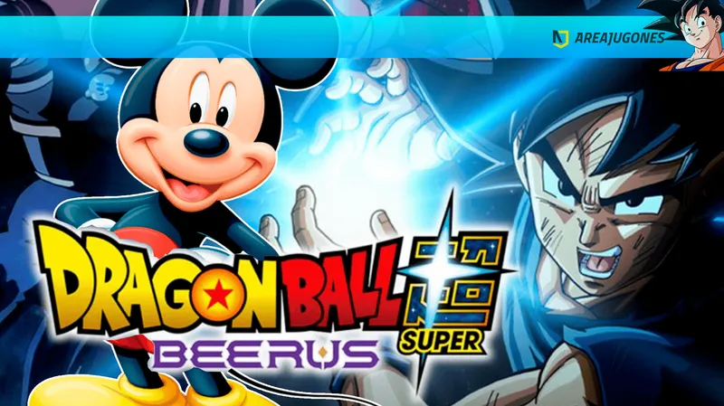 Dragon Ball Super: Beerus llega a Disney+, pero con una estrategia similar a la de Netflix