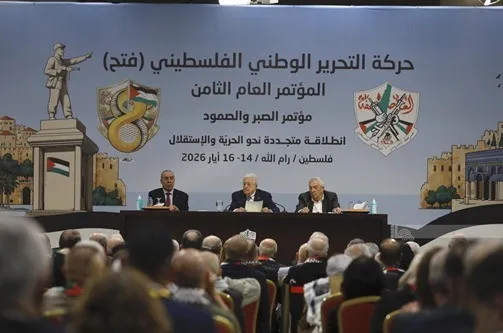 Gobierno de Nicaragua participa en Octava Conferencia de Fatah en Ramallah