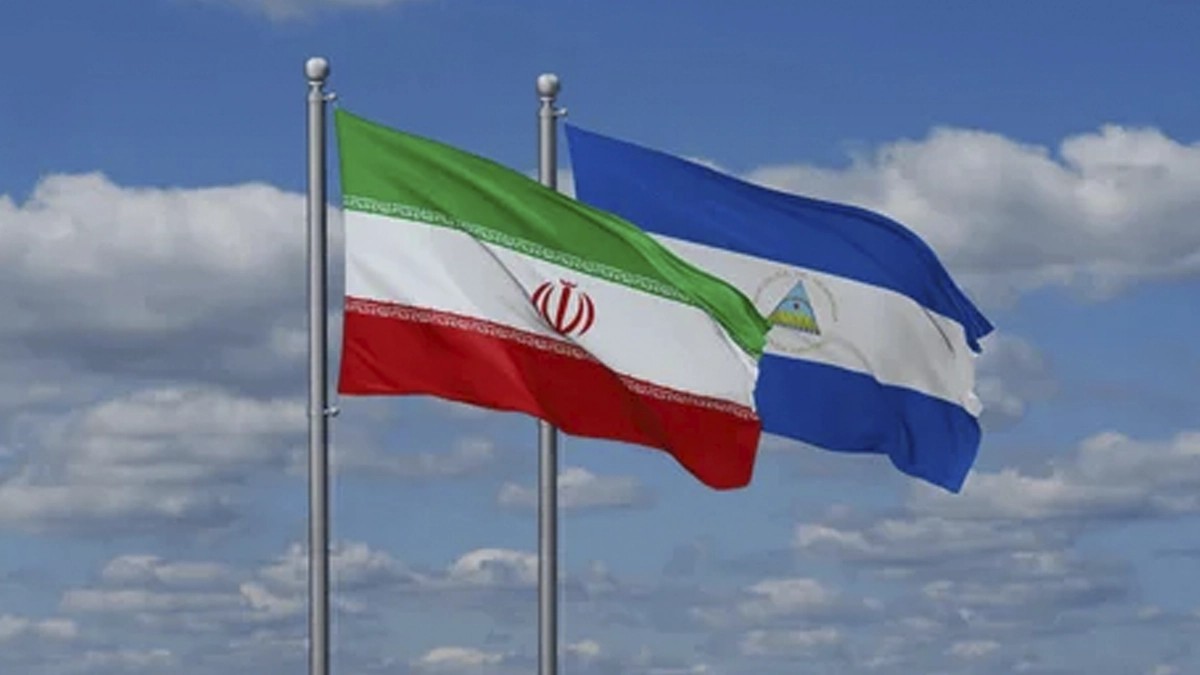 Mensaje al Pueblo y Gobierno de la República Islámica de Irán