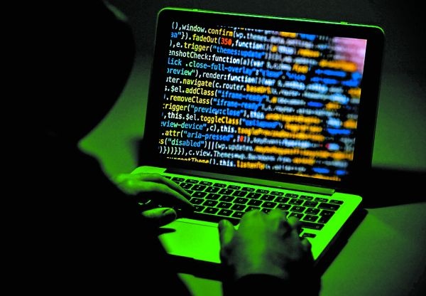 Nicaragua refuerza protección de la población contra el crimen digital internacional