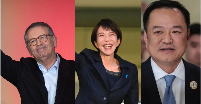 Nicaragua felicita a primeros ministros de Japón, Tailandia