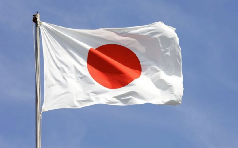 Mensaje de Saludo y Felicitación al conmemorarse Día Nacional de Japón