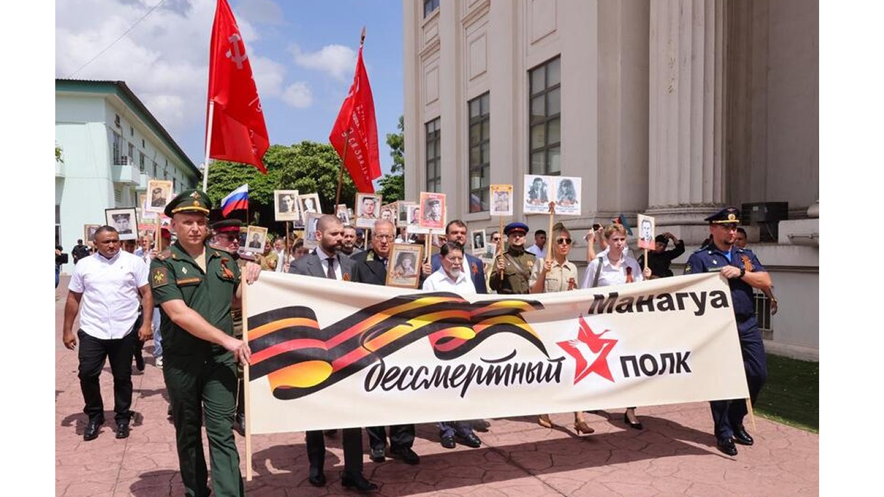 Nicaragua y Rusia fortalecen lazos de hermandad y memoria histórica